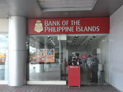 フィリピンの銀行